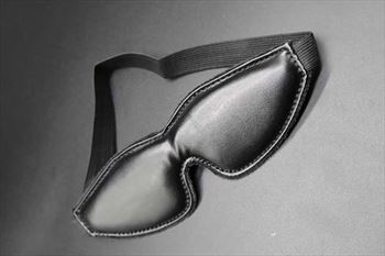 Soft Darkness Blindfold - $11.99